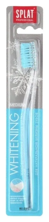 Splat Зубная щетка Whitening средней жесткости-1