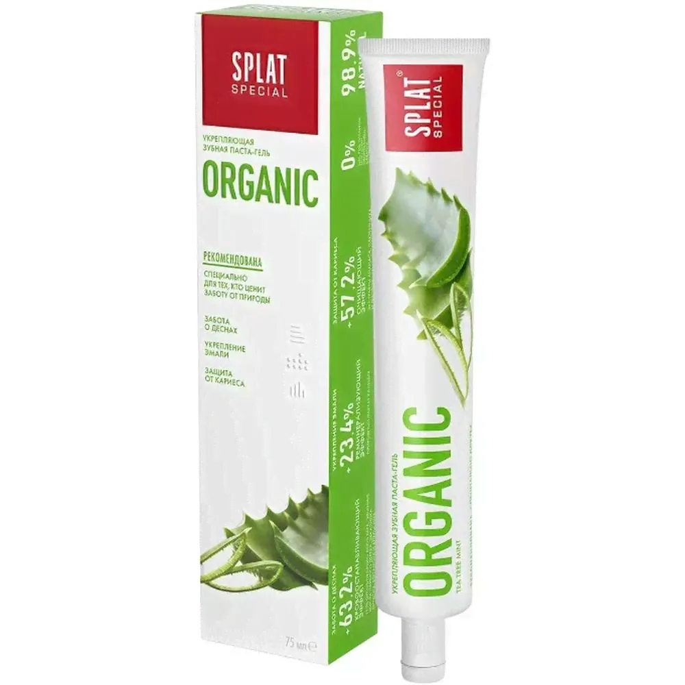 SPLAT Зубная паста Special Organic, мята, 75 мл.-0