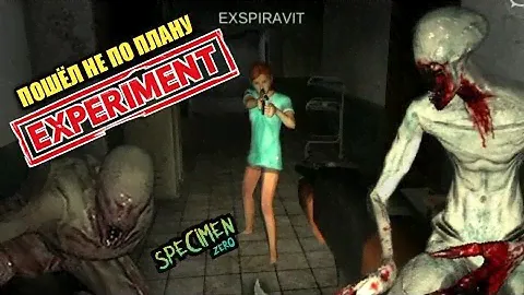 Новый ЭКСПЕРИМЕНТ с МОНСТРОМ Specimen Zero Online Horror СПЕКИМЕН ЗЕРО ОНЛАЙН ХОРРОР 2022