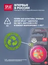 Зубная нить Splat объемная, Клубника, 30м
