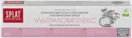 Зубная паста SPLAT Professional 80мл Ультракомплекс