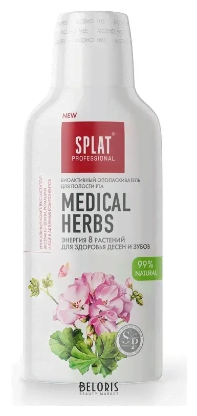 Splat Ополаскиватель для полости рта Medical Herbs-2
