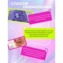 SPLAT Зубная нить Smilex ORTHO+ Мята, Зубная нить Smilex ORTHO+ Мята