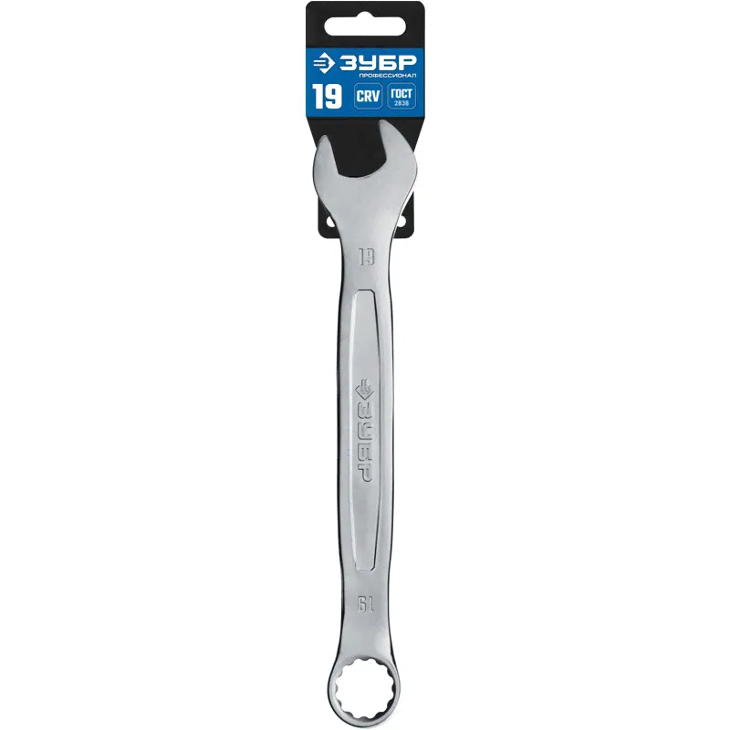   SPLAT Special Silver Intense Mint-0